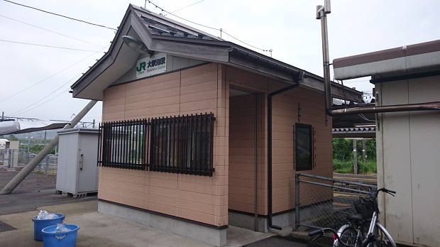 駅舎