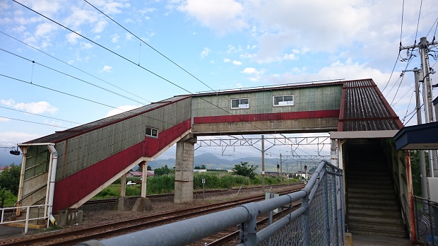 跨線橋