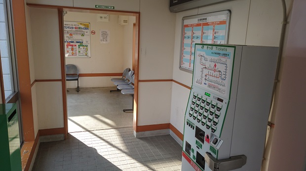 駅舎内部