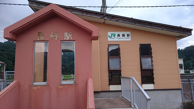 駅舎