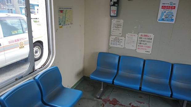 駅舎内
