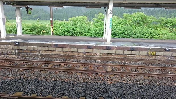 ホーム