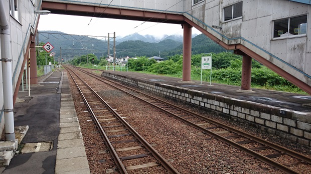 青森方