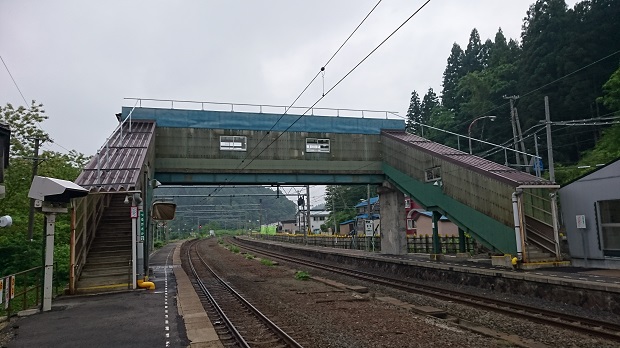 跨線橋