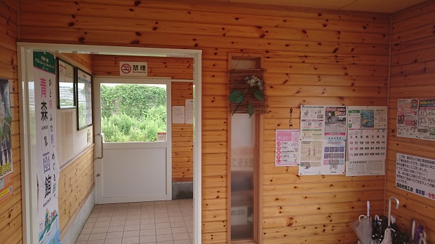 駅舎内