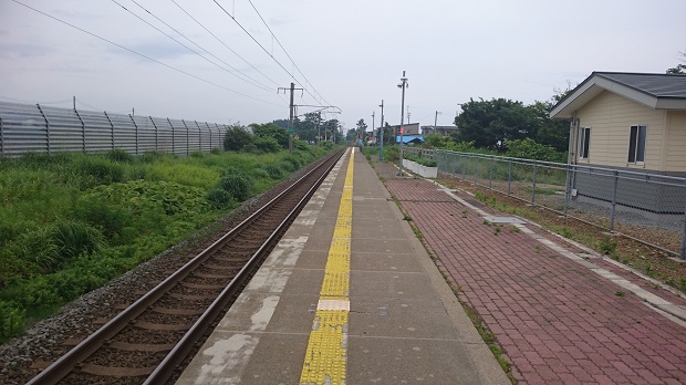 三厩方